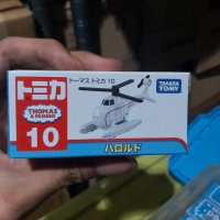 Tomica Thomas & Friends 10 Harold