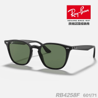 【RayBan 雷朋】太陽眼鏡 RB4258F 601/71 52mm(雷朋經典 設計 墨鏡 抗紫外線 抗uv 原廠公司貨)