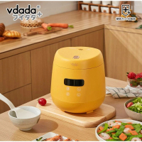 日本 Vdada 多功能低糖電飯煲 2L  黄色