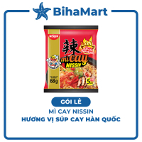 [GÓI LẺ] - NISSIN - Mì cay Nissin Súp cay Hàn Quốc, Mì Súp cay Hàn Quốc Nissin, Mì Nissin Súp cay Hà