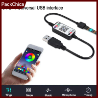 แถบไฟ RGB ที่รองรับบลูทูธ, ตัวควบคุมแถบไฟ USB LED ที่บ้านไร้สาย, พร้อมคุณสมบัติ RGB