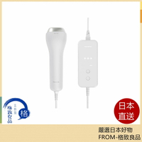 【日本直送！快速發貨！】Panasonic 國際牌 松下  家用光學除毛機 身體和臉部用 ES-WG0A ES-WG0B 25年款