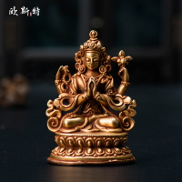 歐斯特 尼泊爾銅全鎏金手工藏傳密宗隨身佛小佛像四臂觀音佛像