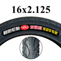 16x2.125 Inner Tube Outer Tyre 16*2.125 inflatable Wheel Tire for Electric Vehicle Parts