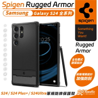 Spigen SGP Armor 軍規 防摔殼 保護殼 手機殼 適 Galaxy S24 S24+ Plus Ultra【APP下單8%點數回饋】