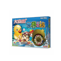 【大富翁】桌遊 世界之旅 超萌 A384(暑假 遊戲 團康 活動 聚會)