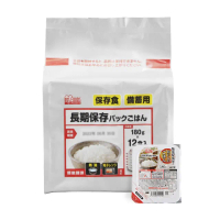 【IRIS】長期保存微波即食白飯180g×12入裝(防災食品 避難食品 長期保存 日本米 一等米 分裝包)