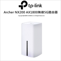 TP-Link Archer NX200 5G/4G LTE AX1800 雙頻Gigabit WiFi 6無線網路路由器(5G分享器/SIM卡)
