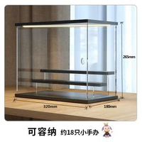 哪吒魔童敖丙盲盒手辦收納盒展示架盲盒展示櫃防塵盲盒收納