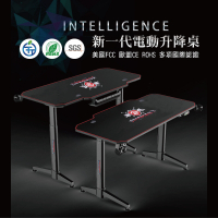 【CHAMPION】 Z1S 專業高規智能電動升降桌/電競桌/主播桌(多項國際認證/滿版滑鼠墊+杯架)