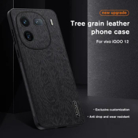 iQOO12Pro Back Shell Tree Leather Pattern Case For Vivo iQOO 12 Pro iQOO12 Pro 12Pro 6.78 inches Soft Frame Protect Cover V2329A