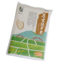 【玉溪農會】玉溪胚芽米2kgX1包(真空包)