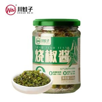 其他品牌 - 川娃子燒椒醬炭燒辣椒醬下飯醬燒椒醬