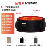 Smart Bearing智慧魔力的價格推薦 2021年12月 比價比個夠biggo