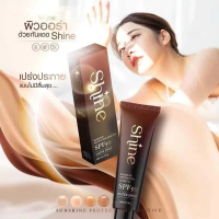 กันแดดผสมรองพื้น 10กรัม หลอดใหญ่ NAWANNA กันแดดshine กันแดดnana spf50 กันแดด เซรั่มกันแดด ทุกสีผิว m