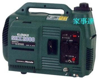 [ 家事達] 日本ELEMAX 本田 靜音變頻發電機 (2000W) 特價