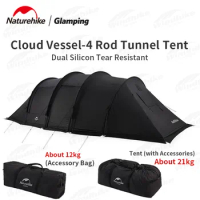 Naturehike Cloud Vessel Tunnel Tent 4 Pole Large Lobby Multi-Person Camping Tent Outdoor Two-Room One-Hall Tent With Snow Skirt
