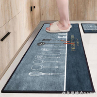 廚房地墊防滑防油防水家用墊吸水吸油腳墊墊子地毯新款2021簡約 NMS