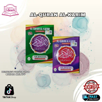 AL-QURAN AL-KARIM BERSERTA TERJEMAHAN (A6)