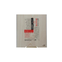 【土佐龍TOSARYU】一枚檜木立式砧板(26x24x2CM)