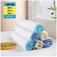 竹纖維抹布(大號5條[油污剋星 竹纖維抹布]) 