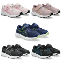 【asics 亞瑟士】CONTEND 9 PS 男女 中童 運動鞋 跑步鞋(1014A338-001-002-402-700-701 黑 粉 灰)