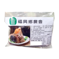 【福興鄉農會】爌肉香菇蛋黃粽180gx12粒(端午肉粽送禮)