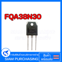 FQA38N30 MOSFET มอสเฟต 38A 300V TO-3P