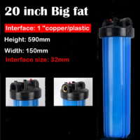 20 inch big fat blue/transparent filter bottle 1"plastic/copper mouth 32mm water purifier thickened explosion-proof Filter Shell