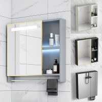 衛浴鏡箱 太空鋁浴室鏡櫃 掛牆式鏡面櫃 太空鋁智能浴室鏡櫃單獨鏡子帶置物架收納盒衛生間掛墻式儲物鏡箱