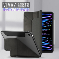 MagEasy VIVAZ 多角度支架透明保護套 for  iPad 10代 2022 10.9吋