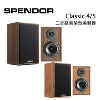 【澄名影音展場】英國 SPENDOR Classic 4/5 二音路書架型揚聲器/對