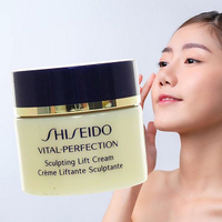SHISEIDO 資生堂 全效抗痕緊顏白金霜(10ml)【小三美日】 DS024613 精華霜 緊緻 滋潤 乳霜 面霜 上機