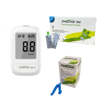 VivaChek InoX血糖機優惠套裝（血糖機連採血筆＋50片試紙＋50枝採血針）