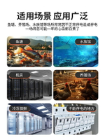 報警器 九正斷電報警器養殖場停電來電三相缺相跳閘警告手機遠程提醒喇叭
