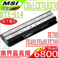 MSI BTY-S14，GE60，GE70 電池(業界最高規)- 微星 BTY-S15，CR41，CR61，CR70，CX61，CX70，FR400，FR600，GE620DX，GE60，GE70，FR610，FR620，FR700，FR720，FX620，FX720，GP60，MS-16GD，MS-1755，MS-16GB，CX41，MS-1756，BTY-S14，BTY-M6E，E2MS110K2002，E2MS110W2002，E2MS115K2002