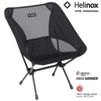 Helinox Chair One 輕量戶外椅 全黑 All Black 10038