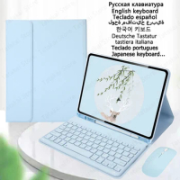 Tablet Keyboard for Samsung Galaxy Tab S9 FE X510 X516B Case with Pen Holder S9 FE Keyboard Spanish English Portuguese Turkish