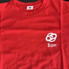 8iper 猪俣周杜の価格比較なら-2025年12月 | BigGo日本