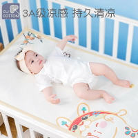 可愛棉嬰兒涼席可用幼兒園兒童新生兒寶寶冰絲吸汗透氣嬰兒床專用