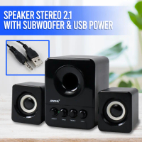 SADA Active Speaker Stereo 2.1 with Subwoofer & USB Power
