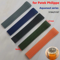21mm Watch Strap for Patek Philippe Aquanaut Series 5164/5167 Waterproof Anti-Dust Rubber Watchband Silicone Bracelet