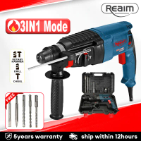 REAIM Hammer Drill Impact Drill Electric Hammer Brushless Heavy Duty Drill Set 4IN1