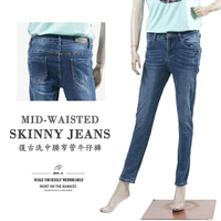 中腰窄管牛仔褲 復古洗牛仔褲 顯瘦丹寧 彈性牛仔長褲 Mid-Waisted Skinny Jeans Denim Pants Stretch Jeans (050-6998-34)牛仔色 M L XL 2L 3L (腰圍:28~37英吋 / 71~94公分) 女 [實體店面保障] sun-e