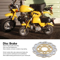 Certified productsDocool Mo ดิสก์เบรกไฮดรอลิคสําหรับรถจักรยานยนต์ Honda Monkey Z50 Bike Z50R