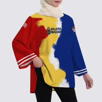 [G]Women's Top Muslim Long Sleeved Sportswear New Top Theme 68 Malaysia Home Button Independence and