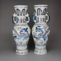 元代青花釉里紅龍紋花瓶一對 古玩古董陶瓷器 仿古收藏擺件