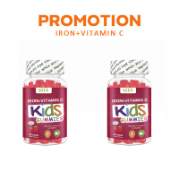 (60 เม็ด) VITA IRON+VITAMINC Gummy Supplementกัมมี่ธาตุเหล็ก+วิตามิน อาหารเสริมเด็ก วิตามิน