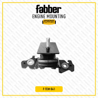 Engine mounting mesin depan Kanan Toyota Hiace Premio FABBER