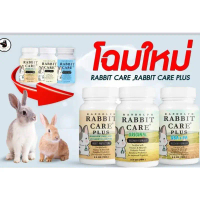 แรบบิทแคร์ Rabbit Care อาหารฟื้นฟูสำหรับกระต่าย by Randolph คําแนะนําผลิตภัณฑ์ใหม่ของเดือนนี้